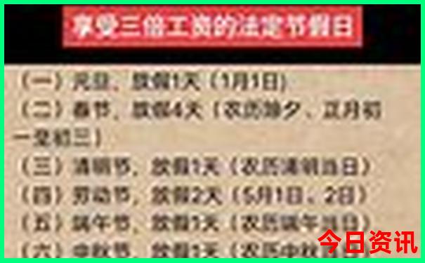 潮汕有什么好玩的旅游景点